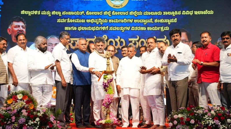 DK Shivakumar (5)