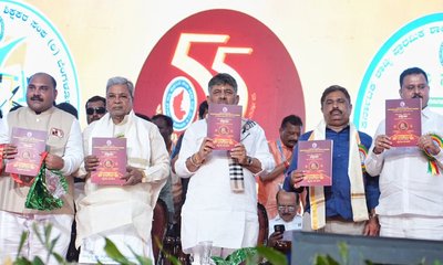 56 ಸಾವಿರ ಹುದ್ದೆ ಭರ್ತಿ ಮಾಡಲು ಸರ್ಕಾರ ತೀರ್ಮಾನ: ಡಿ.ಕೆ.ಶಿವಕುಮಾರ್