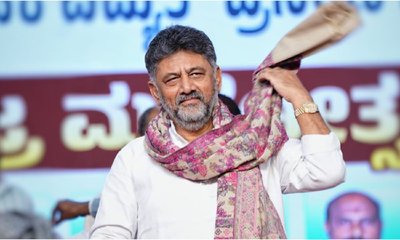 ಮುಖ್ಯಮಂತ್ರಿಯಾಗಿ ಡಿಕೆ ಶಿವಕುಮಾರ್‌ ಪ್ರಮಾಣವಚನ ಯಾವಾಗ?