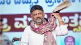 ಜೂನ್ 3ರಂದು ಸಿಎಂ ಆಗಿ ಡಿ.ಕೆ. ಶಿವಕುಮಾರ್ ಪ್ರಮಾಣ ವಚನ?