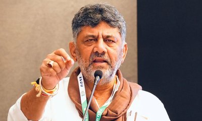 ಕಾಂಗ್ರೆಸ್‌ ಶಾಸಕಾಂಗ ಪಕ್ಷದ ನಾಯಕನಾಗಿ ಡಿ.ಕೆ.ಶಿವಕುಮಾರ್‌ ಆಯ್ಕೆ