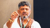 ಕಾಂಗ್ರೆಸ್‌ ಶಾಸಕಾಂಗ ಪಕ್ಷದ ನಾಯಕನಾಗಿ ಡಿ.ಕೆ.ಶಿವಕುಮಾರ್‌ ಆಯ್ಕೆ