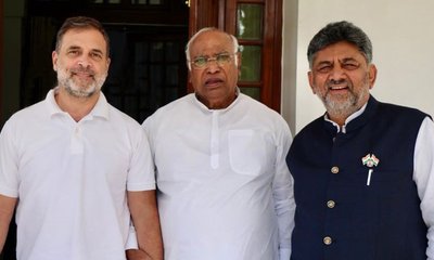ಕರ್ನಾಟಕದಲ್ಲಿ ಹೊಸ ಯುವ ಯುಗ ಆರಂಭವಾಗಲಿದೆ: ಡಿ.ಕೆ. ಶಿವಕುಮಾರ್