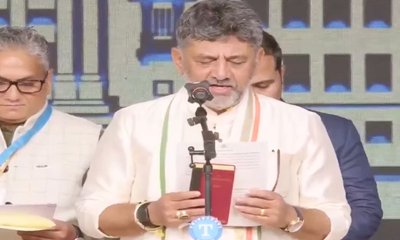 ರಾಜ್ಯದ 25ನೇ ಸಿಎಂ ಆಗಿ ಡಿ.ಕೆ.ಶಿವಕುಮಾರ್‌ ಪ್ರಮಾಣವಚನ ಸ್ವೀಕಾರ