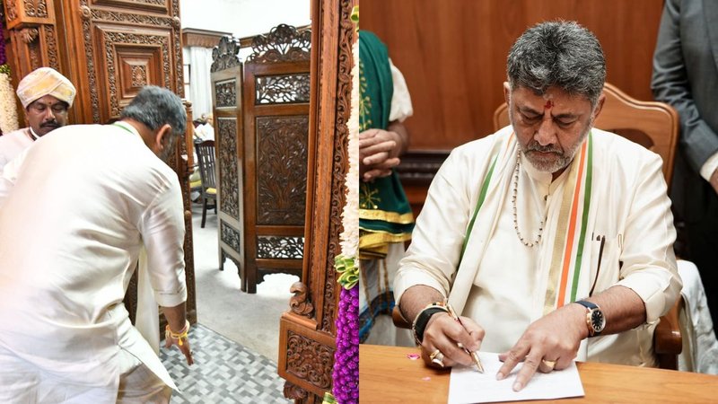 DK Shivakumar (94)