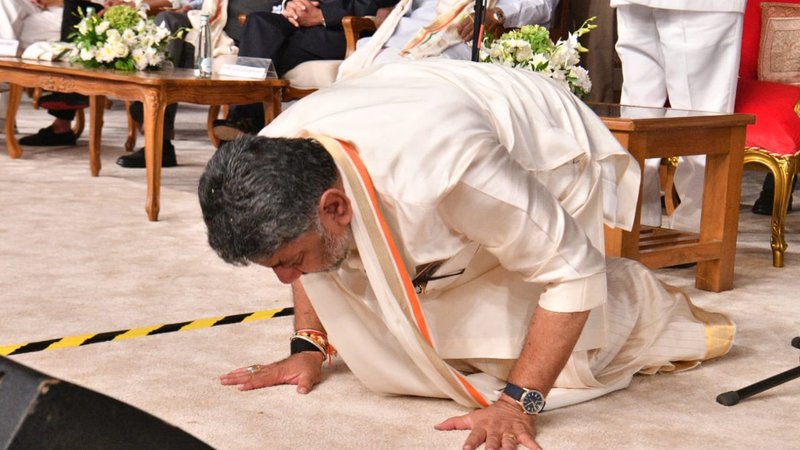 DK Shivakumar (97)