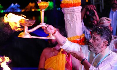 ಕಾವೇರಿ ಆರತಿ ಜ್ಯೋತಿ ಇಡೀ ರಾಜ್ಯವನ್ನು ಶಾಶ್ವತವಾಗಿ ಬೆಳಗುತ್ತದೆ: ಡಿಕೆಶಿ