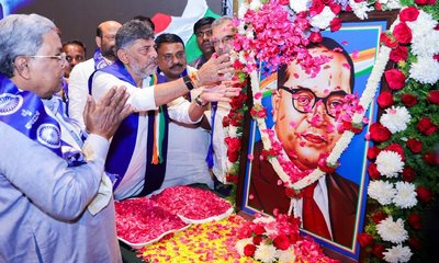 ಸಂವಿಧಾನವೇ ನಮ್ಮ ದೇಶದ ಭಗವದ್ಗೀತೆ, ಕುರಾನ್‌, ಬೈಬಲ್‌: ಡಿ.ಕೆ. ಶಿವಕುಮಾರ್‌