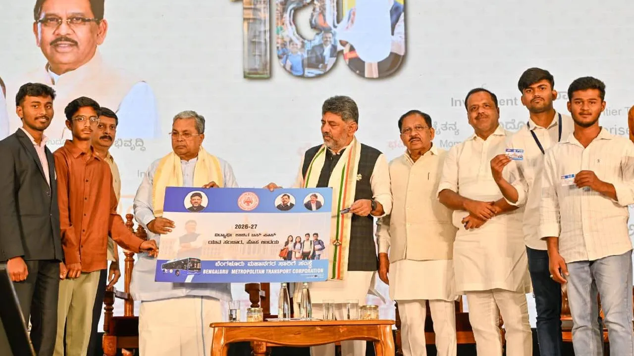 DK Shivakumar