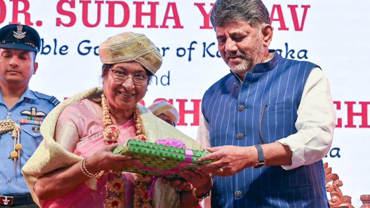 DK Shivakumar