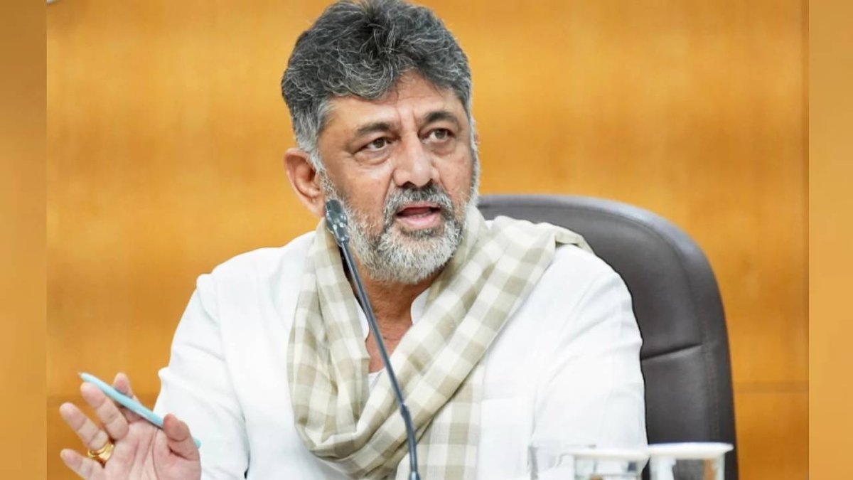DK Shivakumar