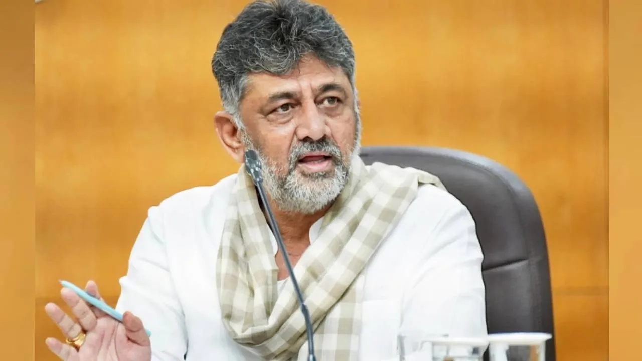 DK Shivakumar