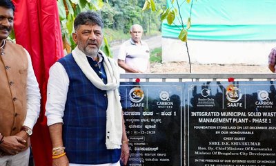 ಕಸದ ಮಾಫಿಯಾಕ್ಕೆ ಬಗ್ಗದೇ 33 ಪ್ಯಾಕೇಜ್ ಮೂಲಕ ಕಸ ವಿಲೇವಾರಿ: ಡಿಕೆಶಿ