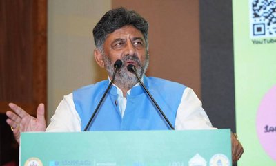 ನಮ್ಮ ಉಸಿರಿಗಾಗಿ ಪರಿಸರ ಸಂರಕ್ಷಿಸಬೇಕು: ಡಿ.ಕೆ.ಶಿವಕುಮಾರ್