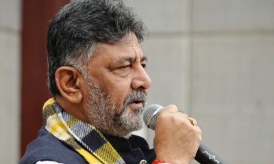 ವಿಬಿ ಜಿ ರಾಮ್ ಜಿ ಕಾಯ್ದೆ ಜಾರಿ ಕಷ್ಟ ಎಂದ ಡಿ.ಕೆ. ಶಿವಕುಮಾರ್