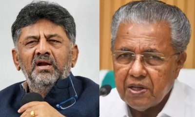 ಬುಲ್ಡೋಜರ್ ಸಂಸ್ಕೃತಿ ನಮ್ಮಲ್ಲಿ ಇಲ್ಲ; ಕೇರಳ ಸಿಎಂಗೆ ಡಿಕೆಶಿ ತಿರುಗೇಟು