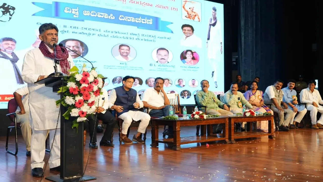 DK Shivakumar