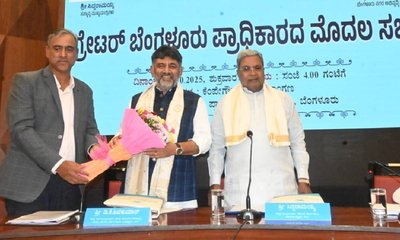 ಜಿಬಿಎ ವಿರೋಧಿಸುವವರು ಪಾಲಿಕೆ ಚುನಾವಣೆ ಬಹಿಷ್ಕರಿಸಲಿ: ಡಿಕೆಶಿ