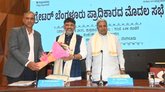 ಜಿಬಿಎ ವಿರೋಧಿಸುವವರು ಪಾಲಿಕೆ ಚುನಾವಣೆ ಬಹಿಷ್ಕರಿಸಲಿ: ಡಿಕೆಶಿ