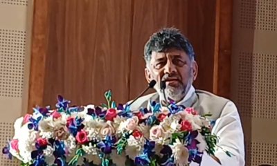 ನಾಳೆ ನನ್ನ ಜನ್ಮದಿನಾಚರಣೆ ಬೇಡ: ಡಿಸಿಎಂ ಡಿಕೆ ಶಿವಕುಮಾರ್‌