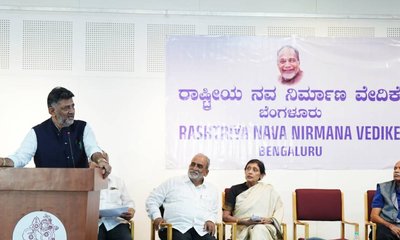 ಹೆಗಡೆಯವರನ್ನು ಏಣಿಯಂತೆ ಬಳಸಿ ಎಸೆದರು: ಡಿ.ಕೆ. ಶಿವಕುಮಾರ್