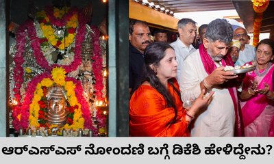 ಕಾವೇರಿ ವಿಚಾರದಲ್ಲಿ ರೈತರ ಹಿತವೇ ಮುಖ್ಯ: ಸಿಎಂ ಡಿಕೆಶಿ