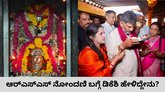 ಕಾವೇರಿ ವಿಚಾರದಲ್ಲಿ ರೈತರ ಹಿತವೇ ಮುಖ್ಯ: ಸಿಎಂ ಡಿಕೆಶಿ