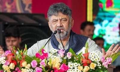 ಆರನೇ ಗ್ಯಾರಂಟಿ 'ಭೂಮಿ ಗ್ಯಾರಂಟಿ' ಅನುಷ್ಠಾನ: ಡಿ.ಕೆ. ಶಿವಕುಮಾರ್