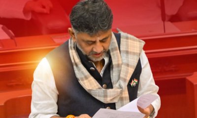 ಬೆಂಗಳೂರಿನಲ್ಲಿ ಹಳೇ ಪದ್ಧತಿಯಲ್ಲೇ ಇ-ಖಾತಾ ನೀಡುತ್ತೇವೆ: ಡಿ.ಕೆ.ಶಿವಕುಮಾರ್‌