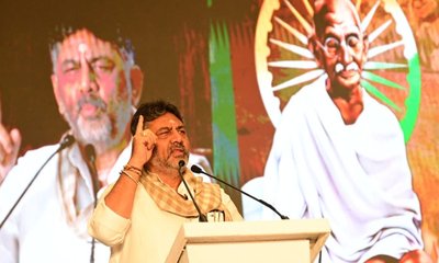 ಮನರೇಗಾ ಯೋಜನೆಯನ್ನು ಕೇಂದ್ರ ಸರ್ಕಾರ ಕೊಂದಿದೆ: ಡಿ.ಕೆ. ಶಿವಕುಮಾರ್