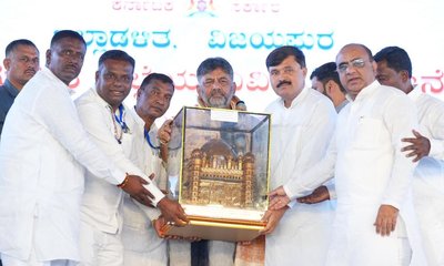 ಯುಕೆಪಿ ಭೂಮಿ ಮುಳುಗಡೆ ಸಂತ್ರಸ್ತ ರೈತರಿಗೆ ಎಕರೆಗೆ 35-40 ಲಕ್ಷ ಪರಿಹಾರ