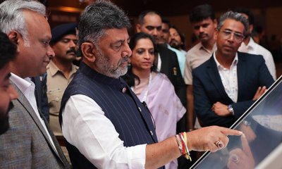 50 ಸಾವಿರ ವಿದ್ಯಾರ್ಥಿಗಳಿಗೆ ಎವಿಜಿಸಿ- ಎಕ್ಸ್‌ಆರ್ ತರಬೇತಿ: ಡಿಕೆಶಿ