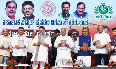 ಎಸ್ಕಾಂಗಳ ಖಾಸಗೀಕರಣಕ್ಕೆ ಅವಕಾಶ ನೀಡುವುದಿಲ್ಲ: ಡಿ.ಕೆ.ಶಿವಕುಮಾರ್