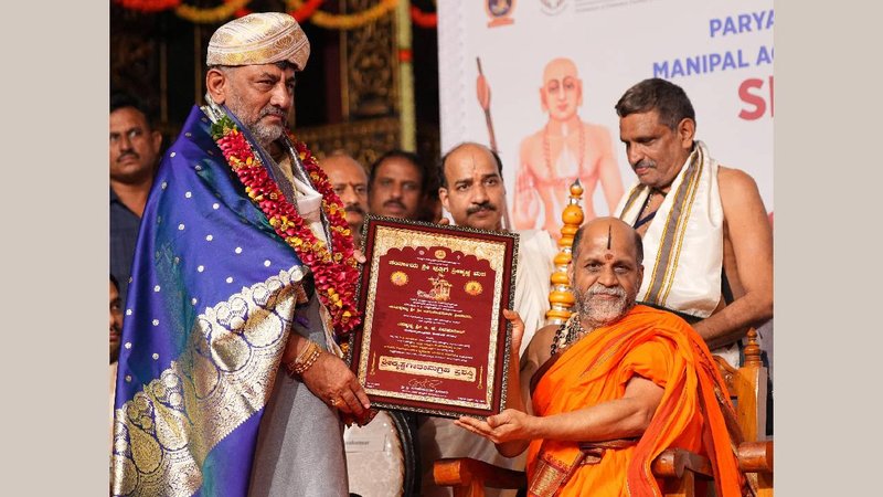 DK Shivakumar