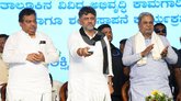 ಗ್ಯಾರಂಟಿಗಳನ್ನು ಯಾವುದೇ ಕಾರಣಕ್ಕೂ ನಿಲ್ಲಿಸುವುದಿಲ್ಲ ಎಂದ ಡಿಕೆಶಿ