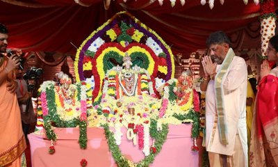 ಮಾಗಡಿ ಶ್ರೀನಿವಾಸ ಕಲ್ಯಾಣದಲ್ಲಿ ಡಿ.ಕೆ. ಶಿವಕುಮಾರ್ ದಂಪತಿ ಭಾಗಿ