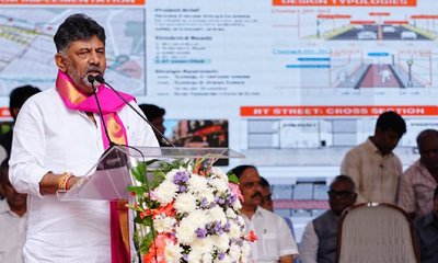 ಭೂಮಿ ದಾಖಲೆ ನೀಡುವುದು ನಮ್ಮ 6ನೇ ಗ್ಯಾರಂಟಿ: ಡಿ.ಕೆ. ಶಿವಕುಮಾರ್‌