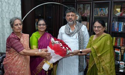 ʼಟುಗೆದರ್‌ ವಿ ಗ್ರೋ 2025ʼ ಕಾರ್ಯಕ್ರಮಕ್ಕೆ ಡಿಕೆಶಿಗೆ ಆಹ್ವಾನ