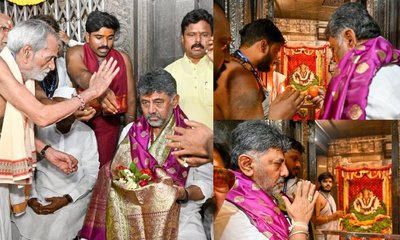ಗಾಣಗಾಪುರದ ಶ್ರೀ ದತ್ತಾತ್ರೇಯ ಸನ್ನಿಧಿಗೆ ಸಿಎಂ ಡಿ.ಕೆ. ಶಿವಕುಮಾರ್ ಭೇಟಿ