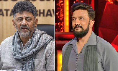 ಮುಗಿಯದ ನಟ್ಟು-ಬೋಲ್ಟ್ ವಿವಾದ: ಕಿಚ್ಚನ ಹೇಳಿಕೆಗೆ ಡಿಕೆಶಿ ತಿರುಗೇಟು