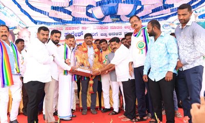 ಬಮುಲ್ ರೈತರ ಸಂಸ್ಥೆ, ಇದನ್ನು ಬೆಳೆಸುವುದು ನಮ್ಮ ಕರ್ತವ್ಯ