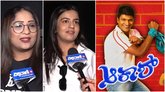 'ಆಕಾಶ್' ಸಿನಿಮಾ ನೋಡಲು ಬಂದ ʻಅಪ್ಪು ಅಭಿಮಾನಿʼ ನಮ್ರತಾ ಗೌಡ ಏನಂದ್ರು?
