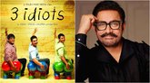 ʻ3 ಈಡಿಯಟ್ಸ್ʼ ಸೀಕ್ವೇಲ್‌ ಬರೋದು ಪಕ್ಕಾ ಎಂದ ಆಮಿರ್ ಖಾನ್!