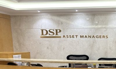 ಡಿಎಸ್‌ಪಿ ಅಸೆಟ್ ಮ್ಯಾನೇಜರ್ಸ್‌ಗೆ ಅನೀಶ್ ತಾವಕ್ಲಿ ಮುಖ್ಯ ಹೂಡಿಕೆ ಅಧಿಕಾರಿ