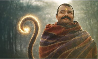 ಬ್ಲಾಕ್‌ಬಸ್ಟರ್ 'ಹನುಮಾನ್ ಅಂಶ್' ಸಿನಿಮಾಗೆ ಹೊಂಬಾಳೆ ಫಿಲ್ಮ್ಸ್ ಸಾಥ್!