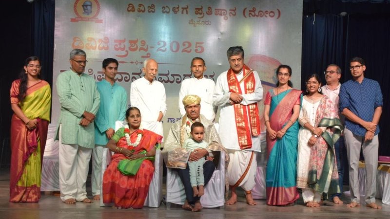 DVG Award (1)