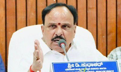 ಸಚಿವ ಡಿ.ಸುಧಾಕರ್ ಆರೋಗ್ಯದಲ್ಲಿ ಏರುಪೇರು; ಆಸ್ಪತ್ರೆಗೆ ದಾಖಲು