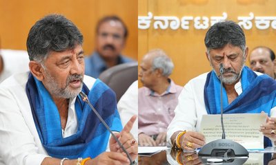 ಭೂಸ್ವಾಧೀನ ಕೋರ್ಟ್: ಕರ್ತವ್ಯ ಲೋಪ ತನಿಖೆಗೆ ಎಸ್ಐಟಿ ರಚನೆ