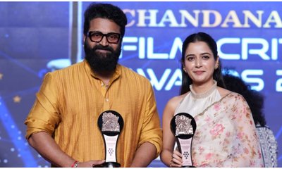 ಚಂದನವನ ಕ್ರಿಟಿಕ್ಸ್ ಅವಾರ್ಡ್ಸ್: ʻಕಾಂತಾರ 1ʼಗೆ 9 ವಿಭಾಗದಲ್ಲಿ ಪ್ರಶಸ್ತಿ