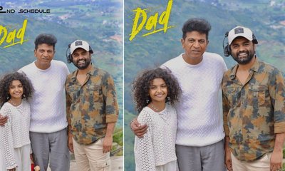 ‘ಡ್ಯಾಡ್‍ʼ ಚಿತ್ರಕ್ಕೆ ನಂದಿ ಬೆಟ್ಟದಲ್ಲಿ 2ನೇ ಹಂತದ ಚಿತ್ರೀಕರಣ